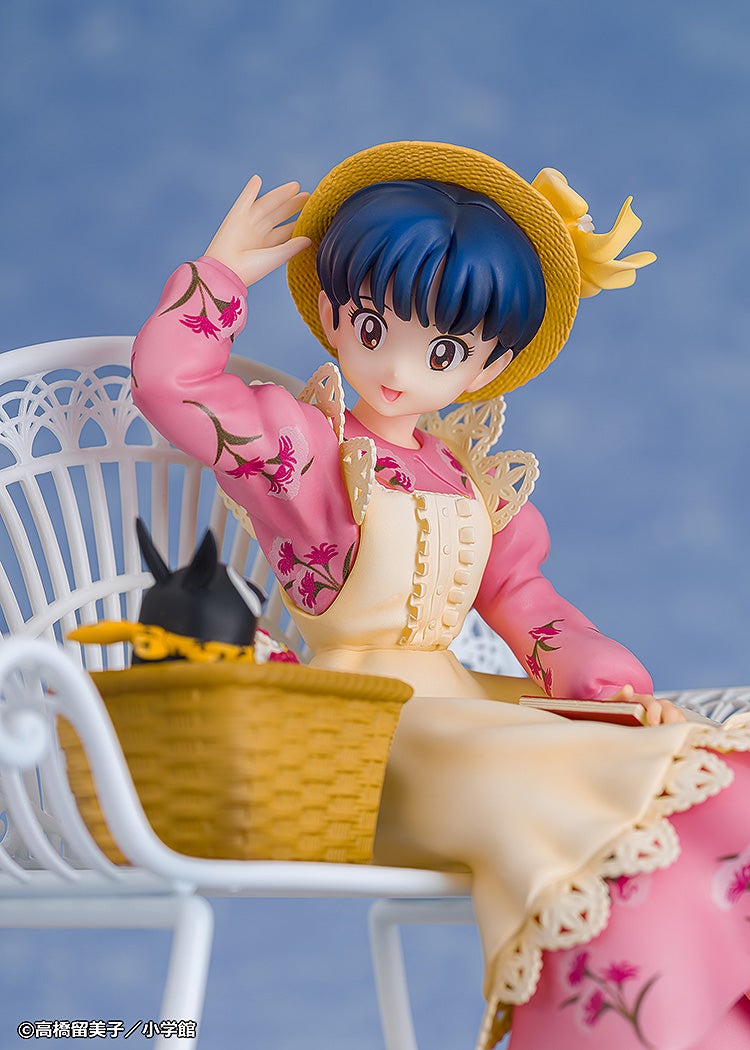 Ranma 1/2 - Tendo Akane - 1/7 (PROOF)