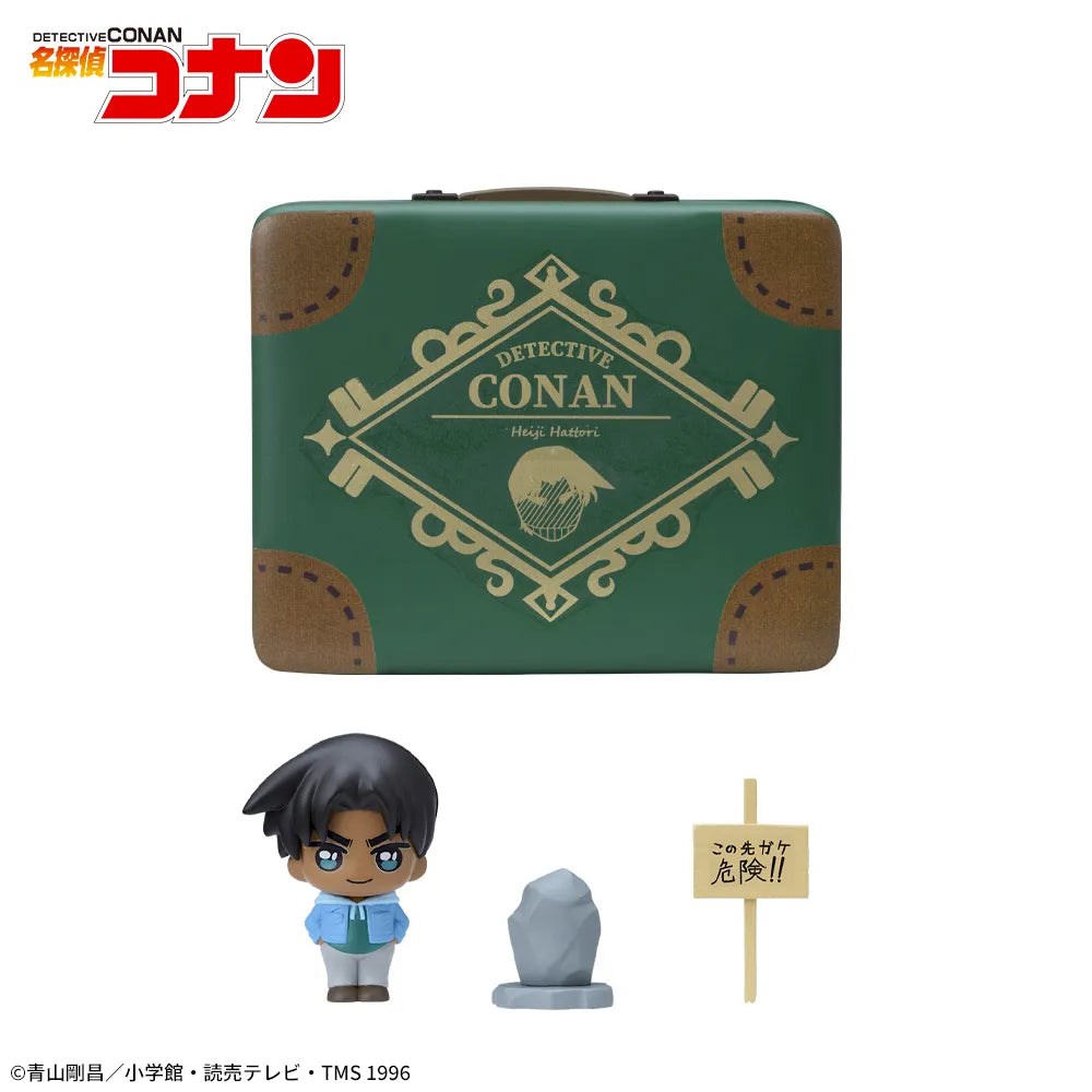 Detective Conan - Hattori Heiji - Petite World Memories Mini Figure (SEGA)