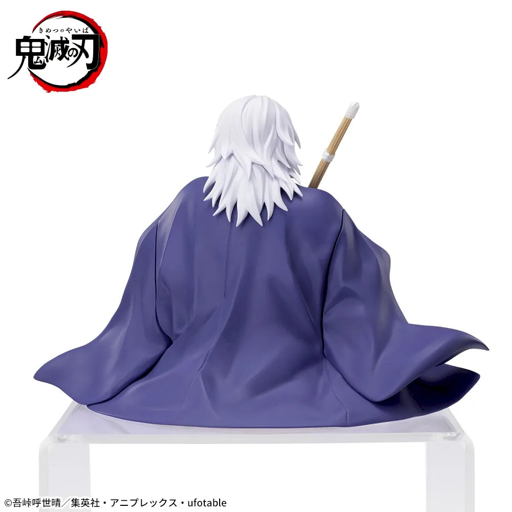 Demon Slayer - Uzui Tengen - Chokonose Premium Figure ~Hashira Training Arc~ (SEGA) Product Image