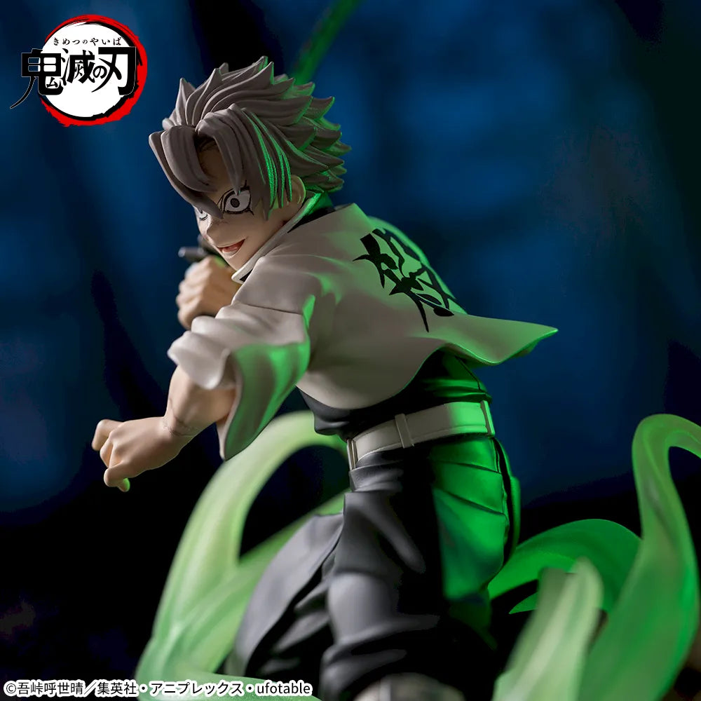 Demon Slayer - Shinazugawa Sanemi - XrossLink Figure ~Hashira Training Arc~ (SEGA)