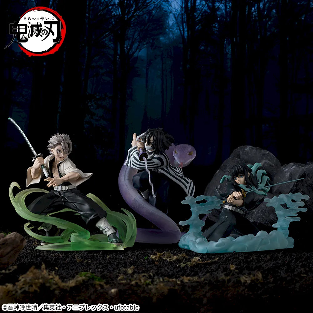 Demon Slayer - Shinazugawa Sanemi - XrossLink Figure ~Hashira Training Arc~ (SEGA)