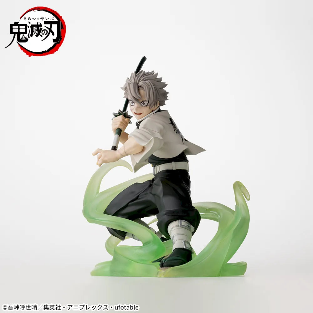Demon Slayer - Shinazugawa Sanemi - XrossLink Figure ~Hashira Training Arc~ (SEGA)