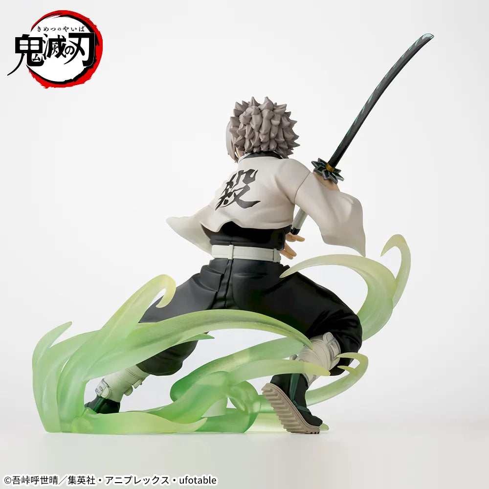 Demon Slayer - Shinazugawa Sanemi - XrossLink Figure ~Hashira Training Arc~ (SEGA)