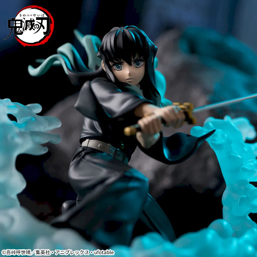 Demon Slayer - Tokito Muichiro - XrossLink Figure ~Hashira Training Arc~ (SEGA)