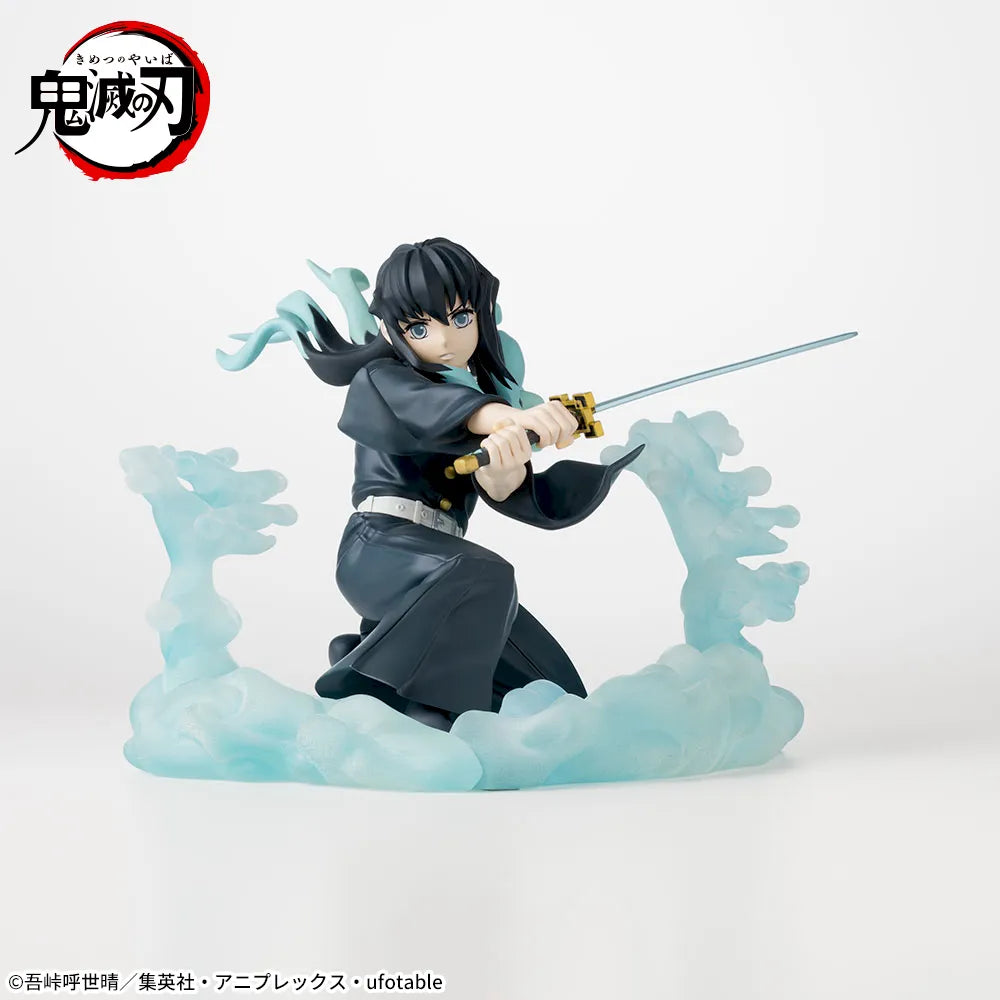 Demon Slayer - Tokito Muichiro - XrossLink Figure ~Hashira Training Arc~ (SEGA)