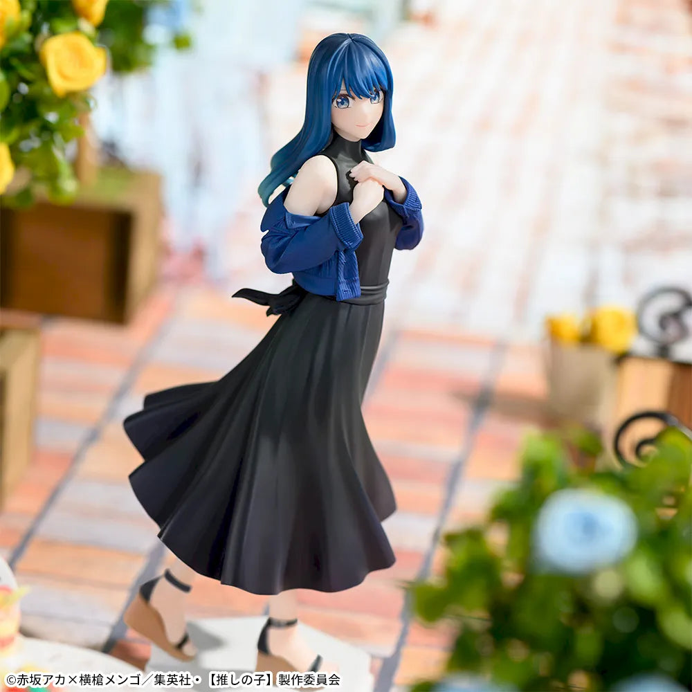 Oshi no Ko - Kurokawa Akane - Desktop x Decorate Collection (SEGA)