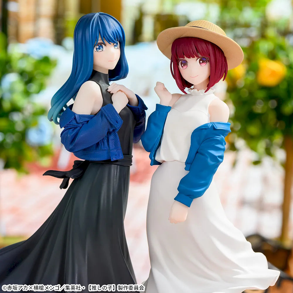 Oshi no Ko - Kurokawa Akane - Desktop x Decorate Collection (SEGA)