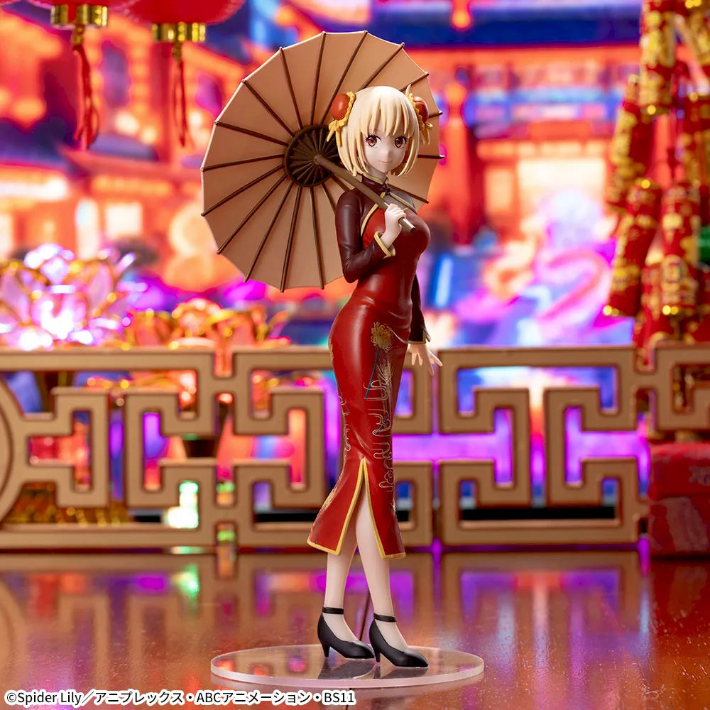 Lycoris Recoil - Nishikigi Chisato - Luminasta ~China Style~ (SEGA)