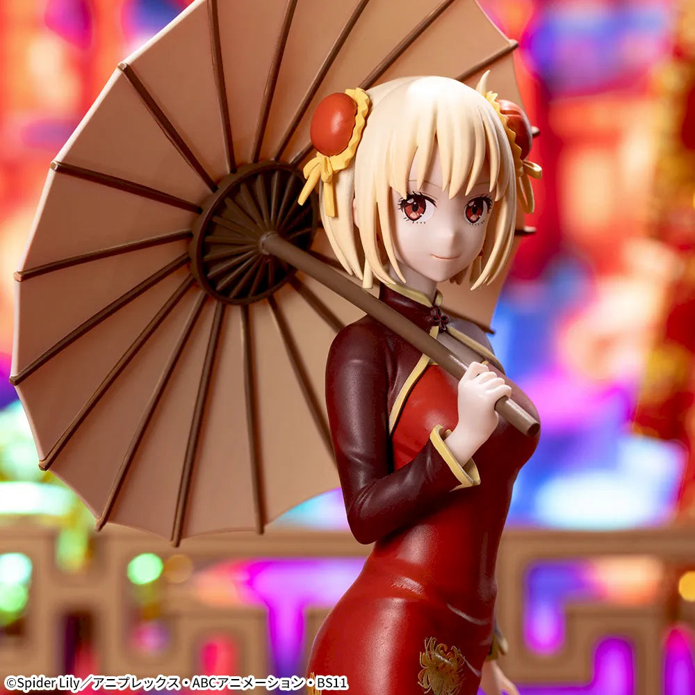Lycoris Recoil - Nishikigi Chisato - Luminasta ~China Style~ (SEGA)