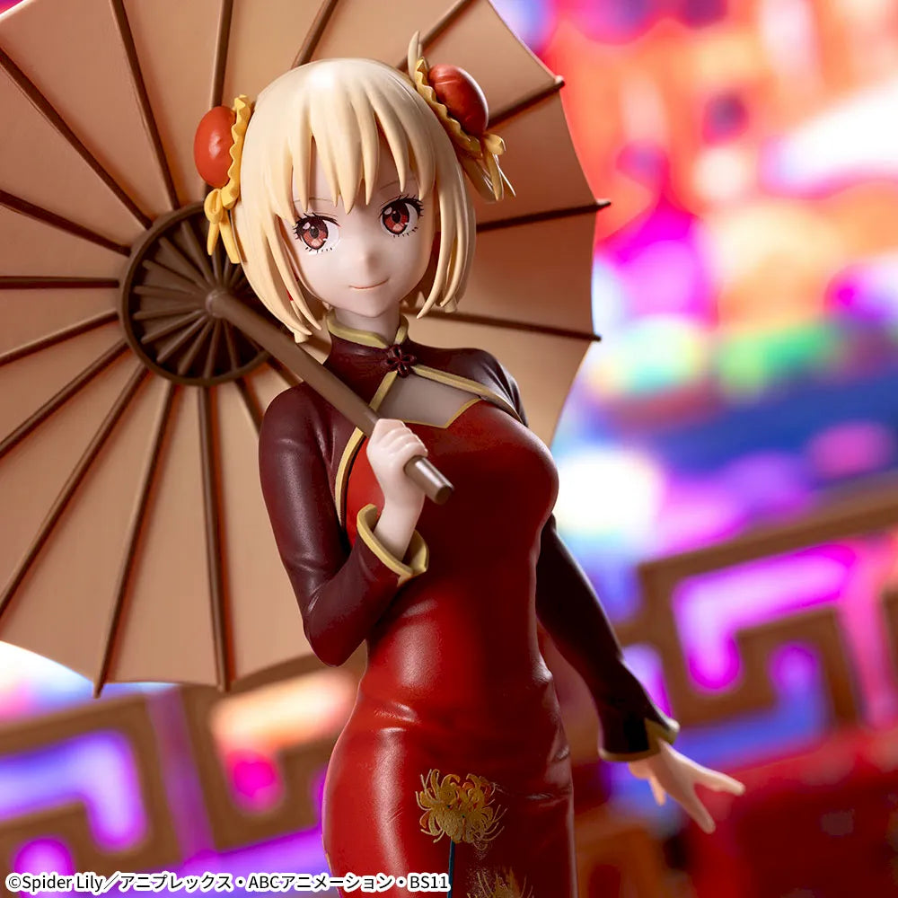 Lycoris Recoil - Nishikigi Chisato - Luminasta ~China Style~ (SEGA)