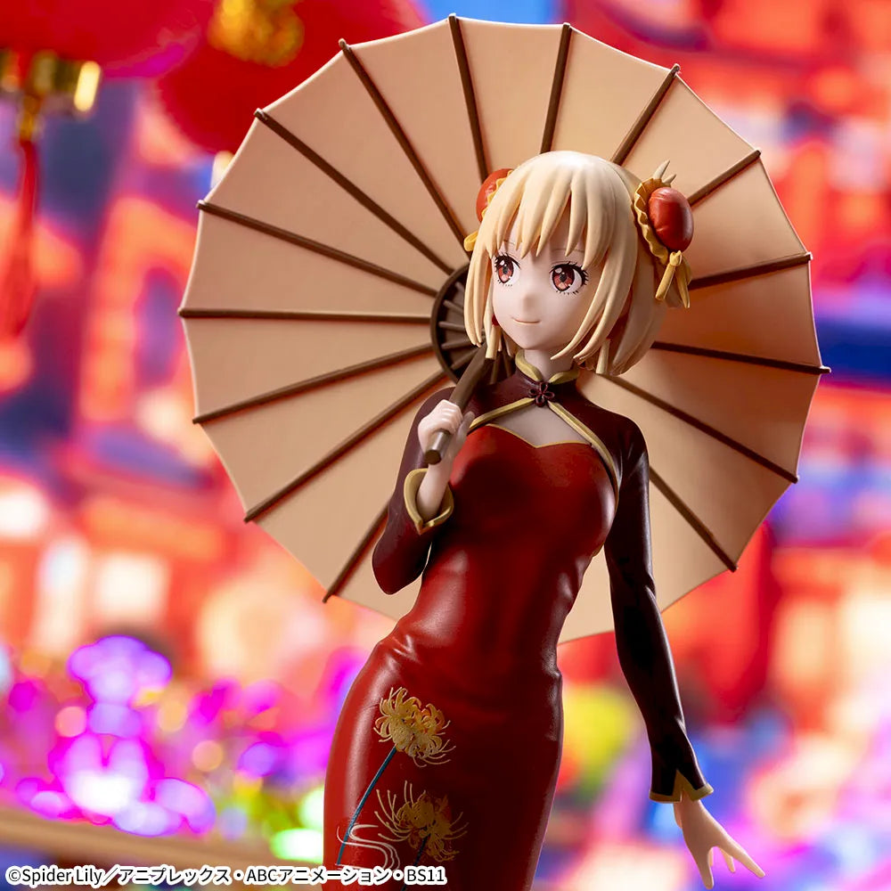 Lycoris Recoil - Nishikigi Chisato - Luminasta ~China Style~ (SEGA)