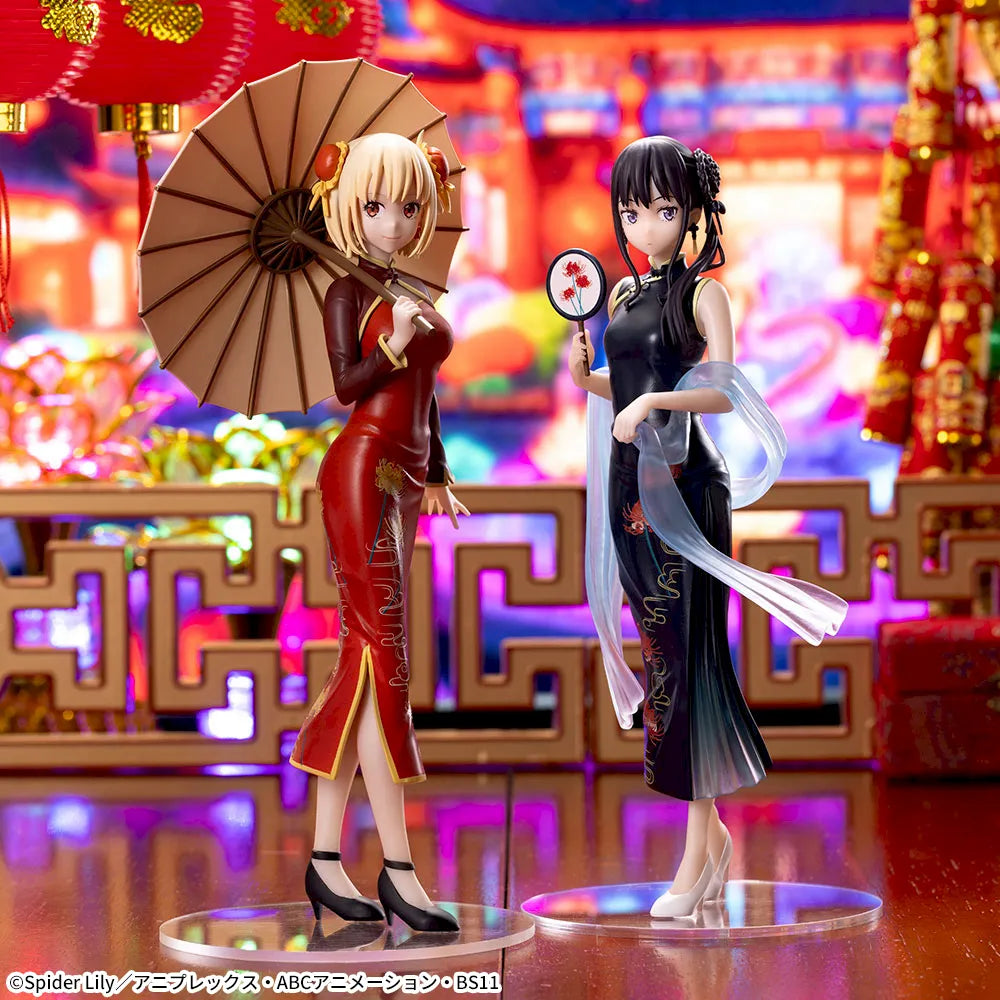 Lycoris Recoil - Nishikigi Chisato - Luminasta ~China Style~ (SEGA)