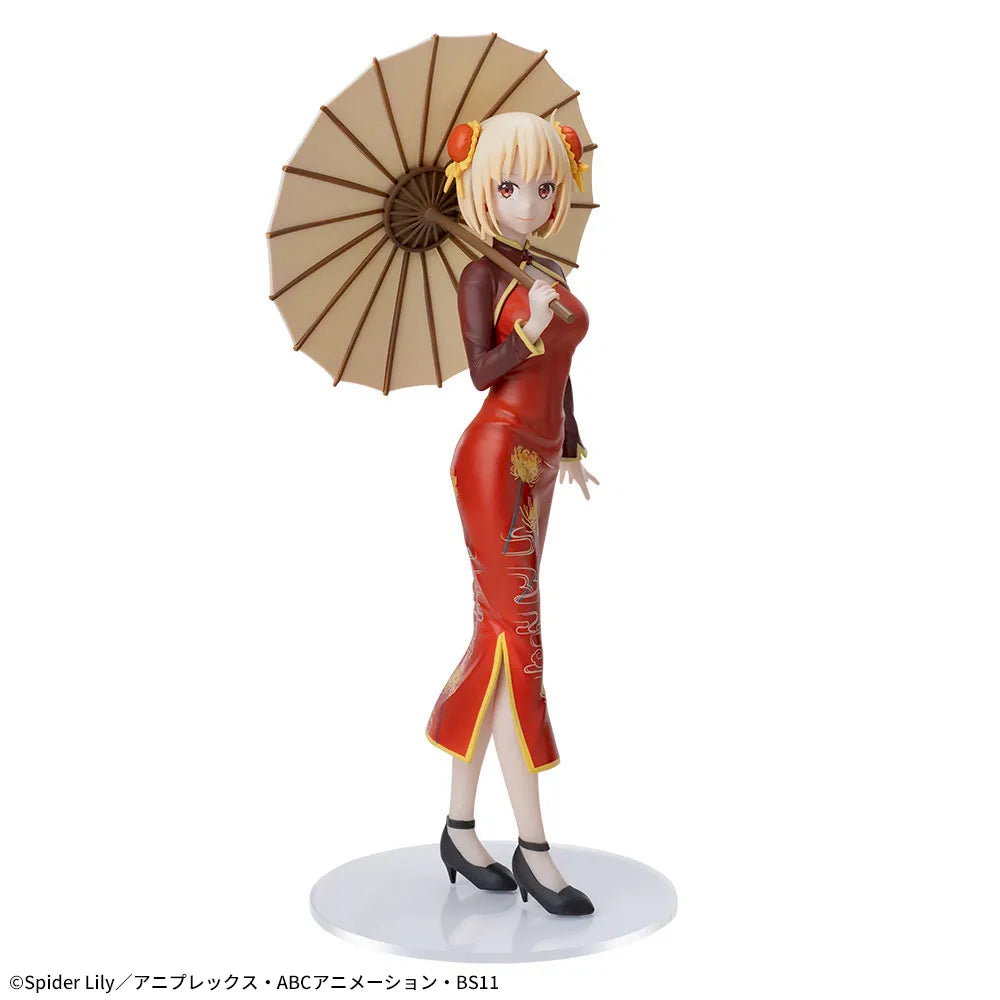 Lycoris Recoil - Nishikigi Chisato - Luminasta ~China Style~ (SEGA)