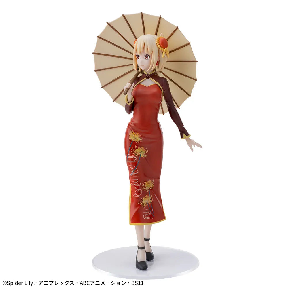 Lycoris Recoil - Nishikigi Chisato - Luminasta ~China Style~ (SEGA)