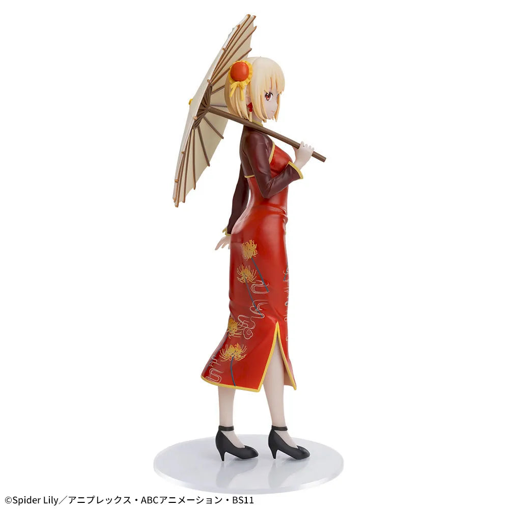 Lycoris Recoil - Nishikigi Chisato - Luminasta ~China Style~ (SEGA)