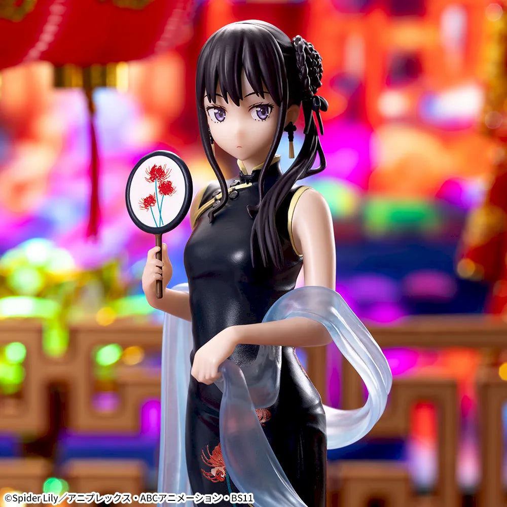 Lycoris Recoil - Inoue Takina - Luminasta ~China Style~ (SEGA)
