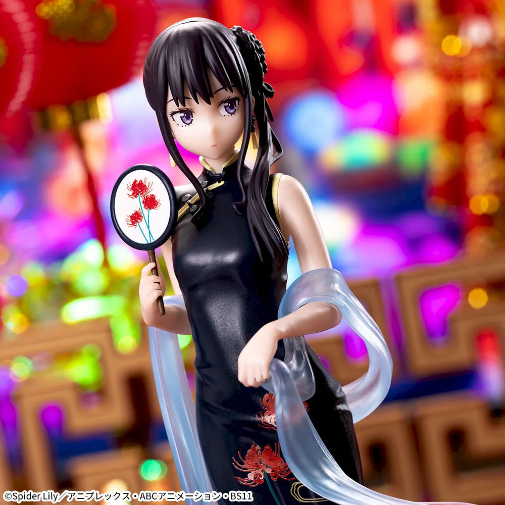 Lycoris Recoil - Inoue Takina - Luminasta ~China Style~ (SEGA)