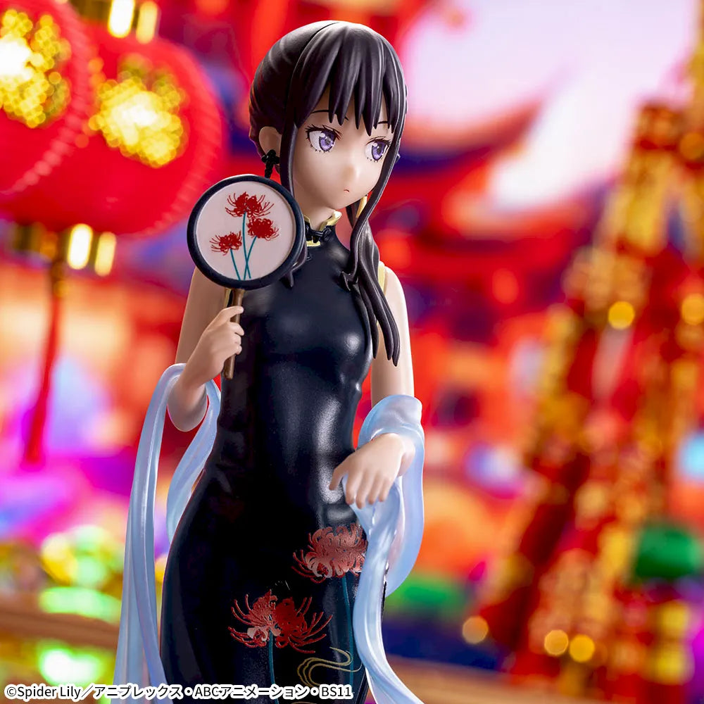 Lycoris Recoil - Inoue Takina - Luminasta ~China Style~ (SEGA)