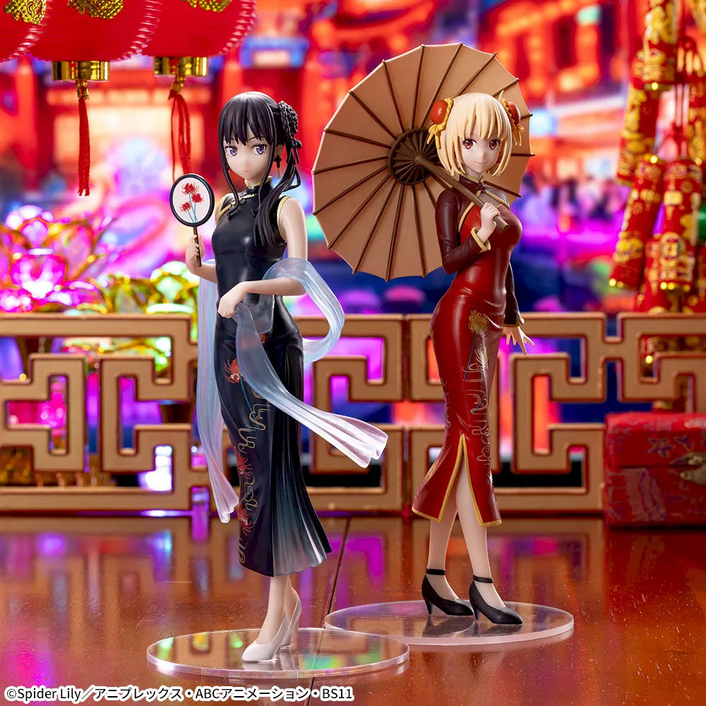 Lycoris Recoil - Inoue Takina - Luminasta ~China Style~ (SEGA)