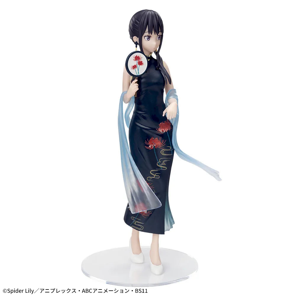 Lycoris Recoil - Inoue Takina - Luminasta ~China Style~ (SEGA)