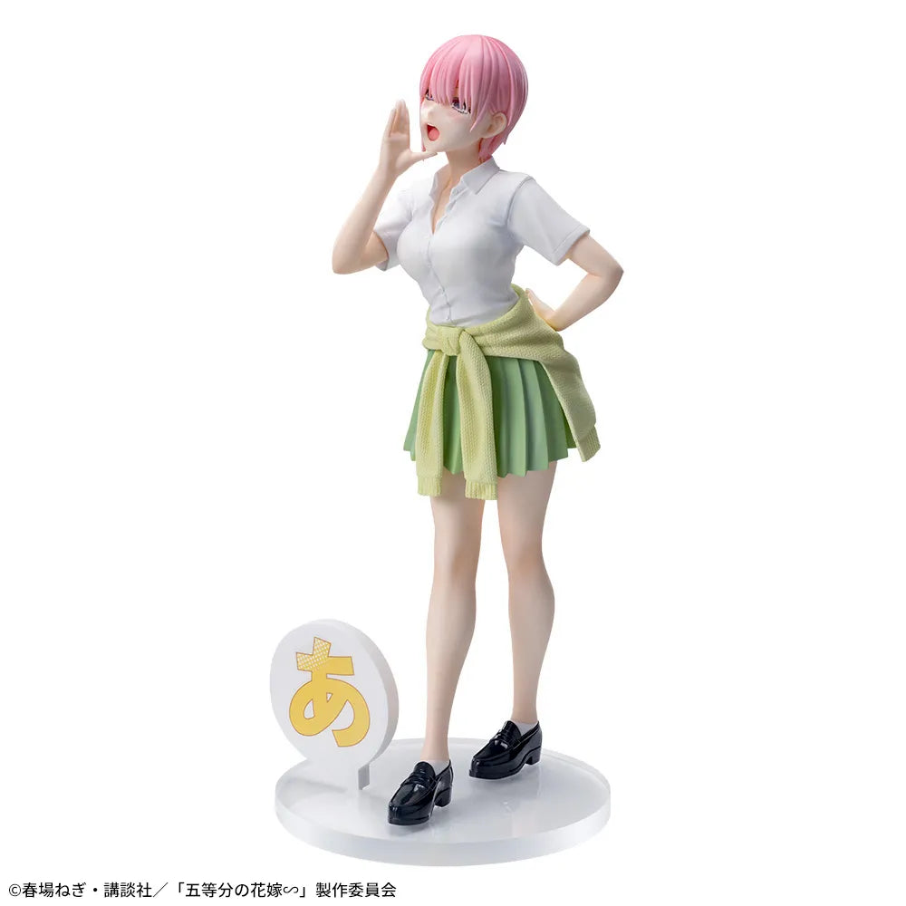 The Quintessential Quintuplets - Nakano Ichika - Luminasta (SEGA)