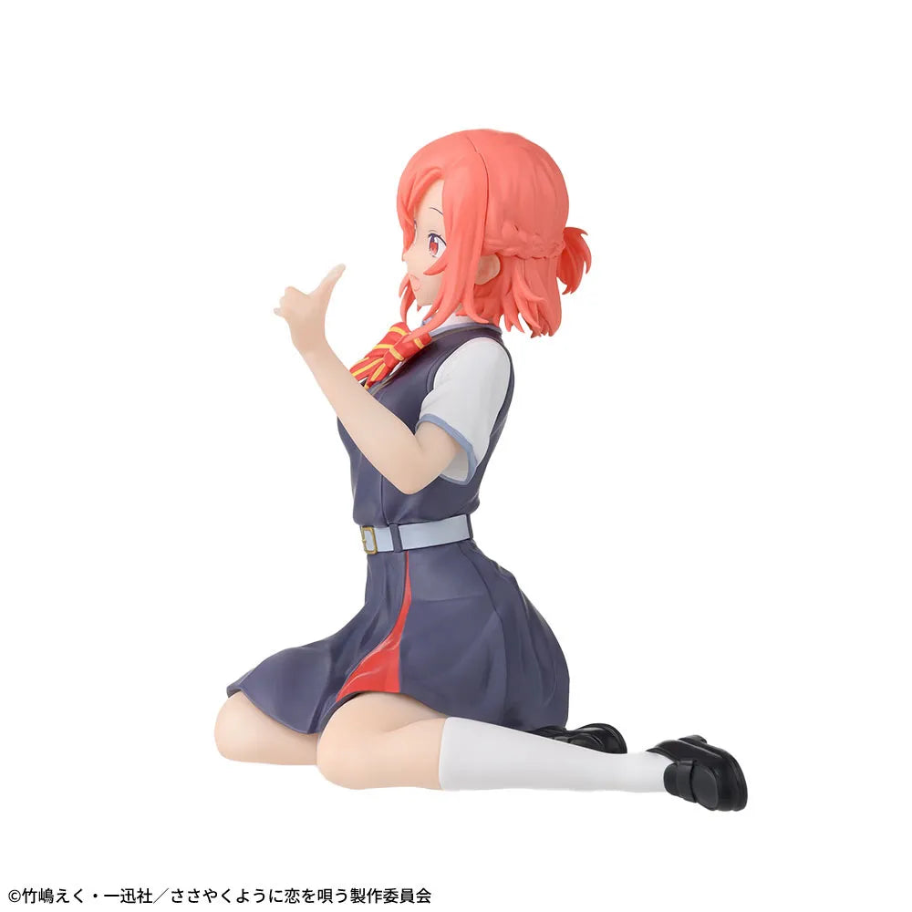 Whisper Me a Love Song - Kino Himari - Chokonose Premium Figure (SEGA)