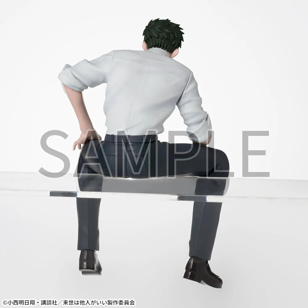 Yakuza Fiancé - Miyama Kirishima - Chokonose Premium Figure (SEGA)