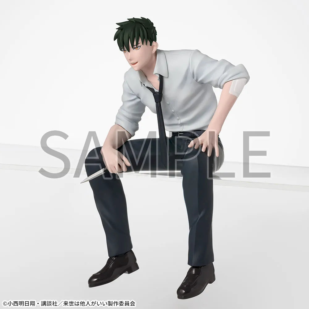 Yakuza Fiancé - Miyama Kirishima - Chokonose Premium Figure (SEGA)