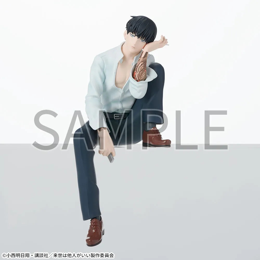 Yakuza Fiancé - Toriashi Shoma - Chokonose Premium Figure (SEGA)