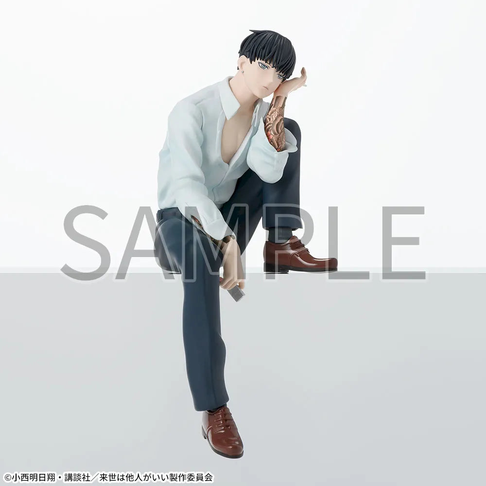 Yakuza Fiancé - Toriashi Shoma - Chokonose Premium Figure (SEGA)