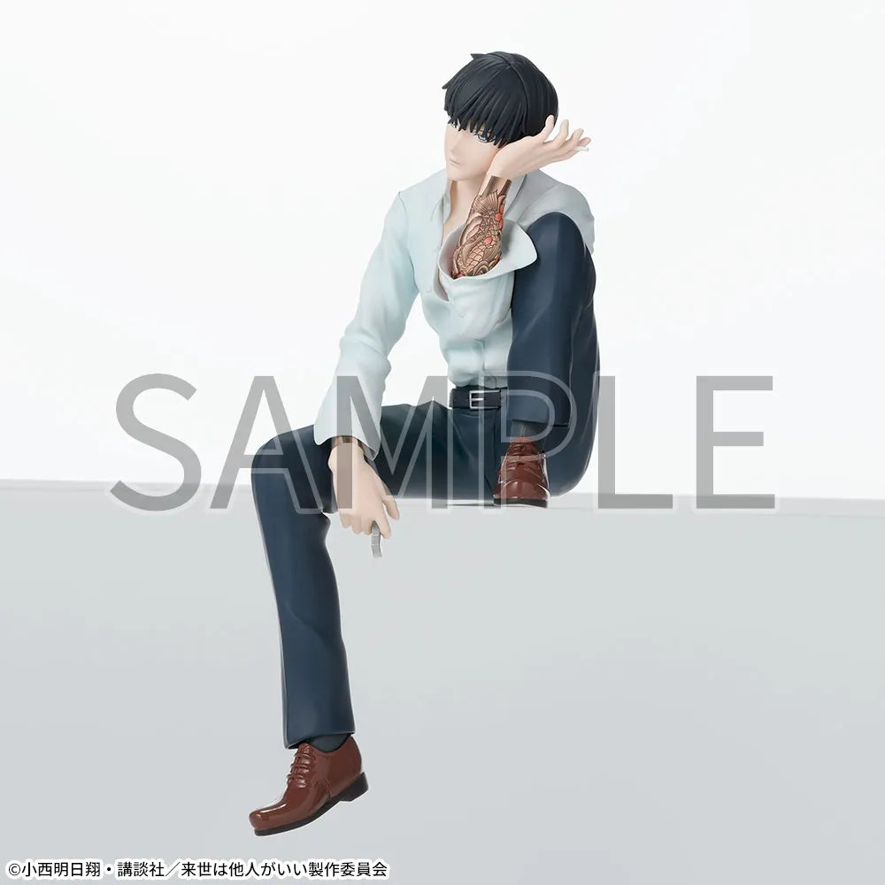 Yakuza Fiancé - Toriashi Shoma - Chokonose Premium Figure (SEGA)