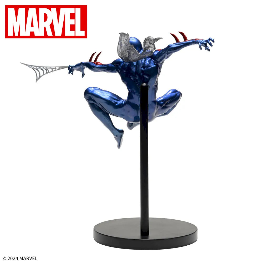 Marvel - Spider-Man 2099 - Premium Figure (SEGA)