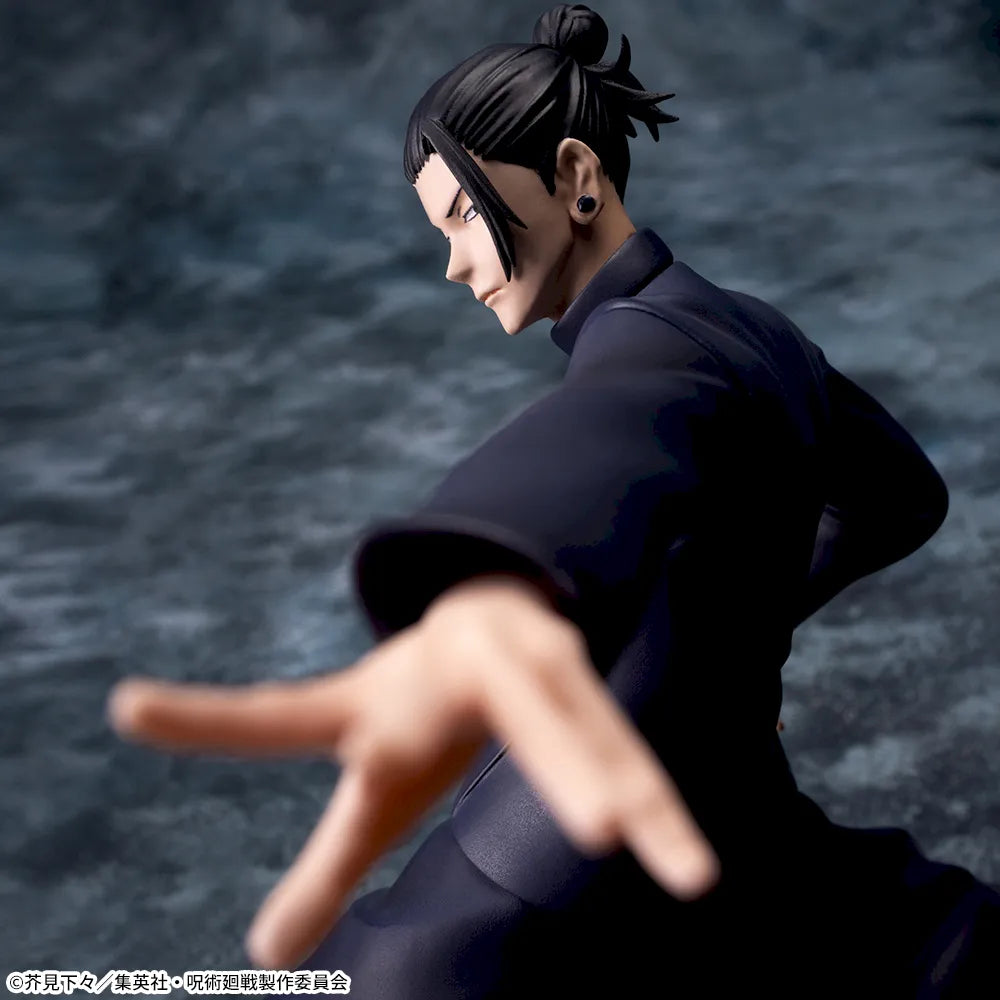 Jujutsu Kaisen - Suguru Geto - Luminasta ~The Two Strongest~ (SEGA)