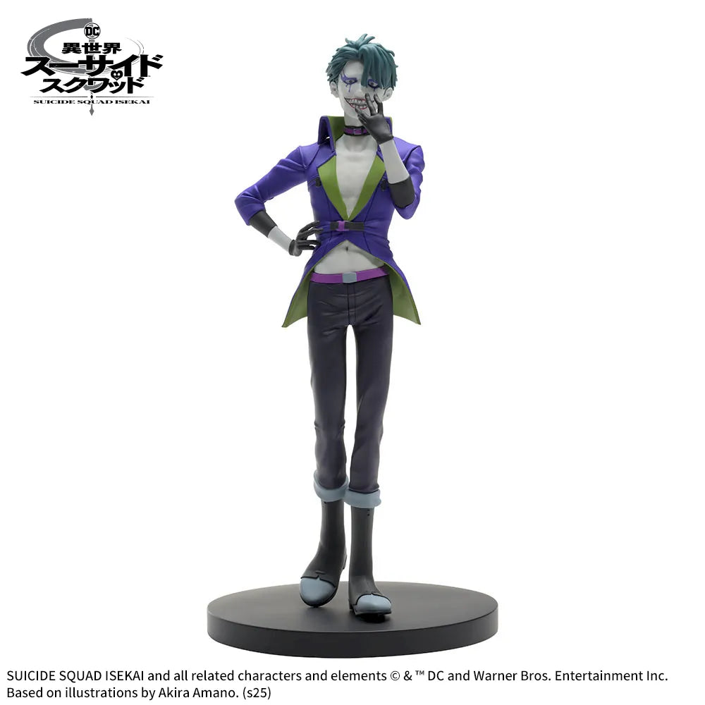 Suicide Squad Isekai - Joker - Desktop x Decorate Collection (SEGA)
