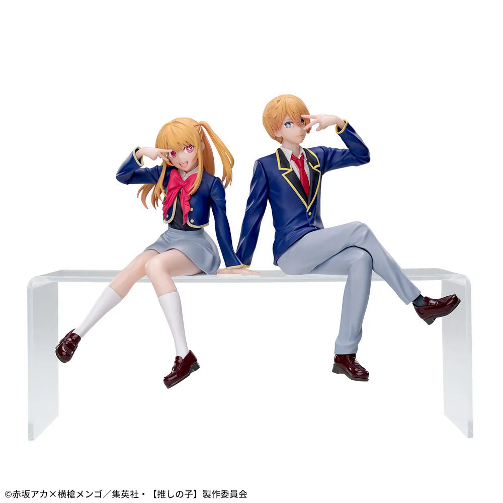 Oshi no Ko - Hoshino Ruby - Chokonose Premium Figure (SEGA)