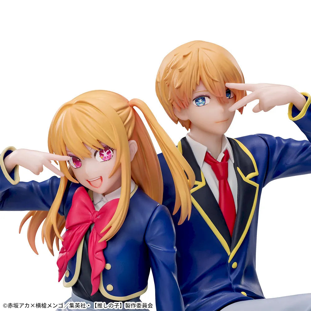 Oshi no Ko - Hoshino Ruby - Chokonose Premium Figure (SEGA)