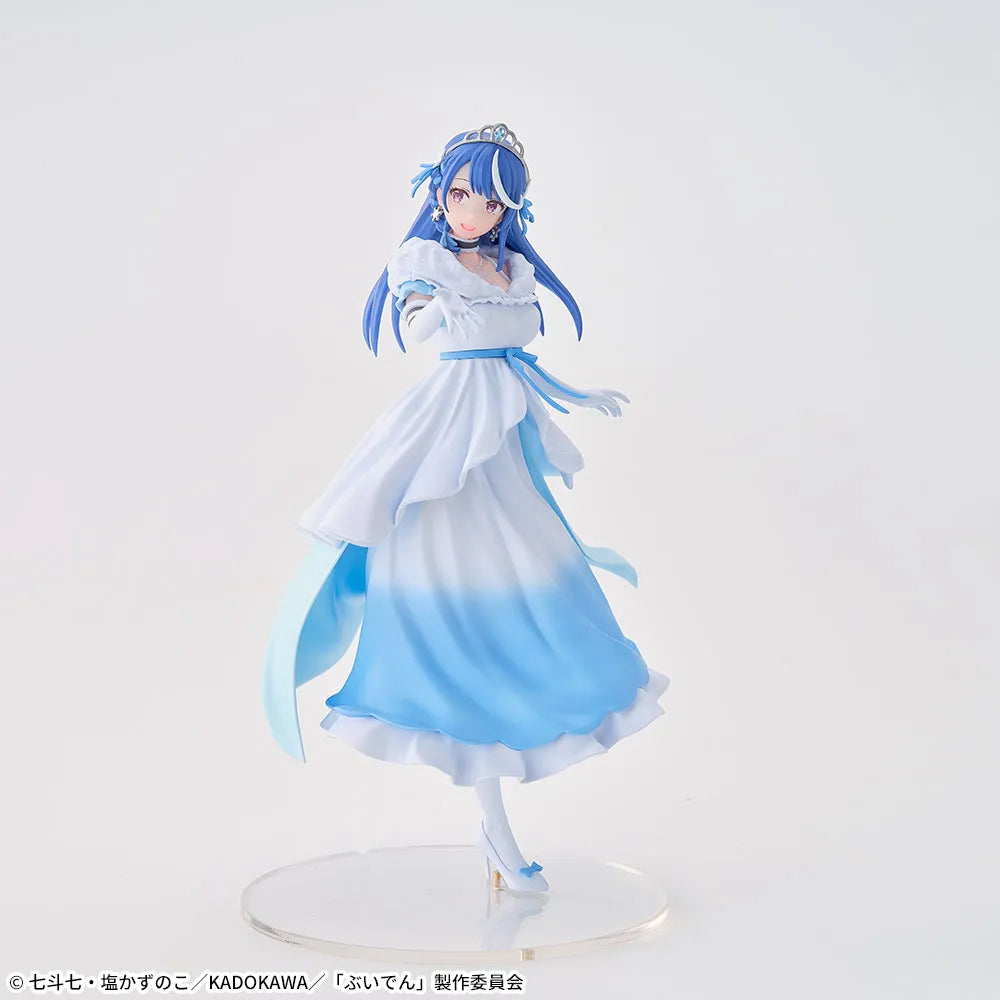 VTuber Legend - Kokorone Awayuki - Desktop x Decorate Collections (SEGA)