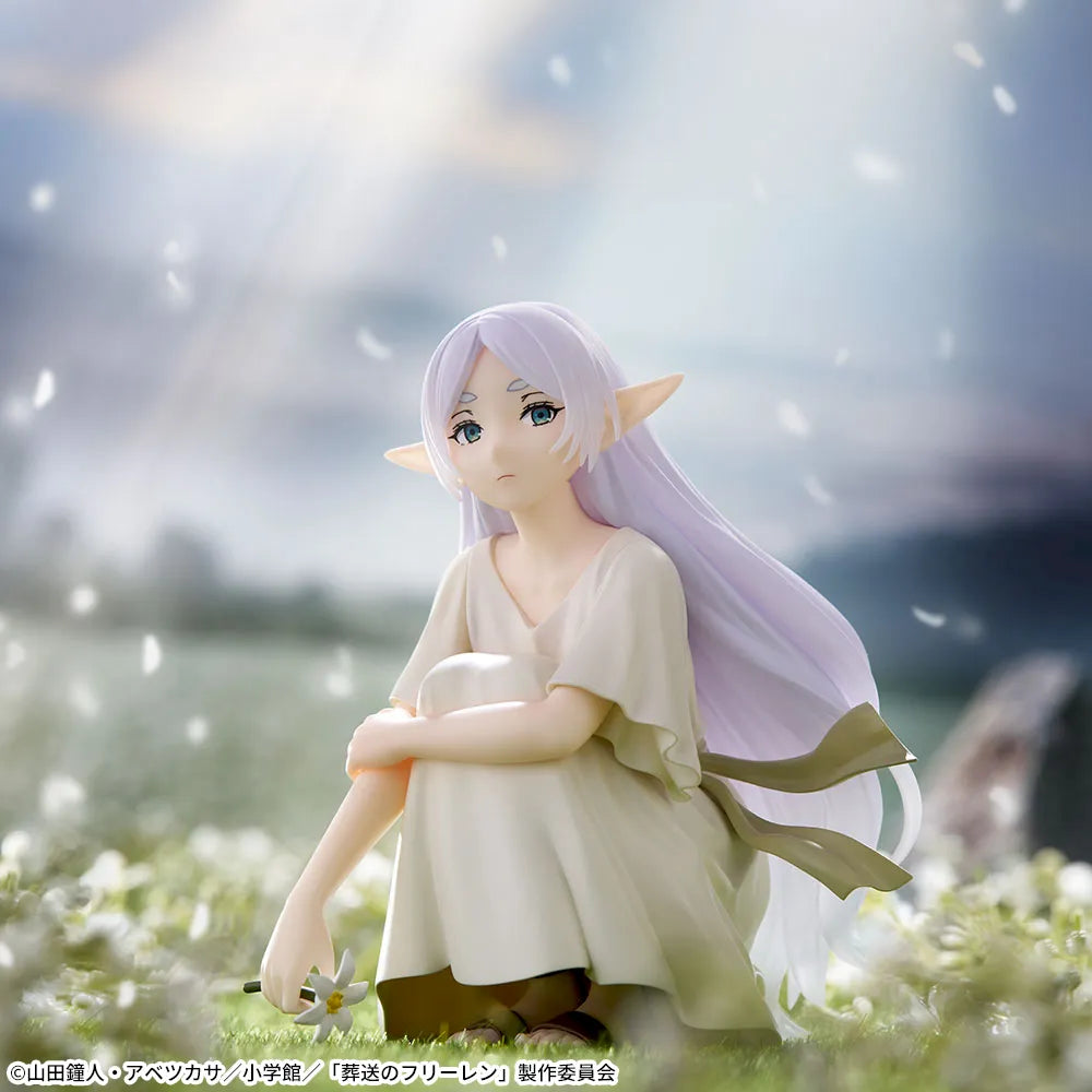 Frieren: Beyond Journey's End - Frieren - Yumemirize ~Back Then~ (SEGA)