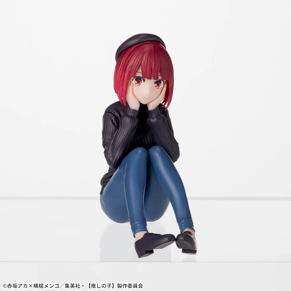 Oshi No Ko - Arima Kana - Chokonose Premium Figure ~In Rehearsal~ (SEGA)