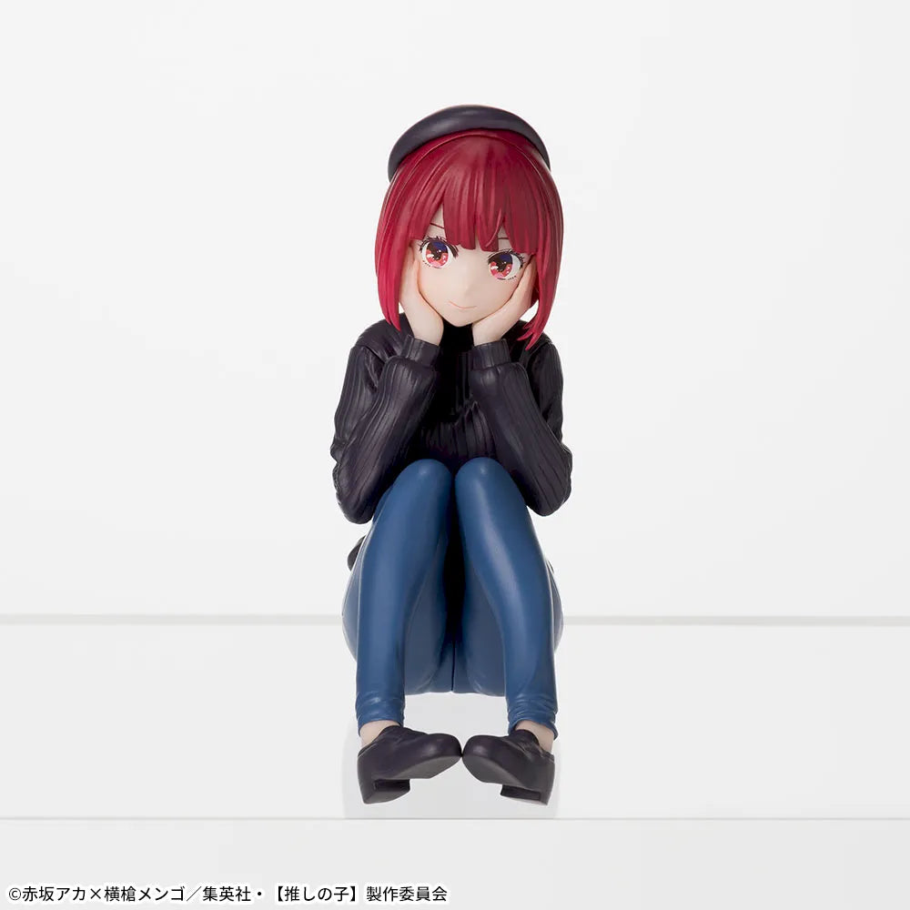 Oshi No Ko - Arima Kana - Chokonose Premium Figure ~In Rehearsal~ (SEGA)