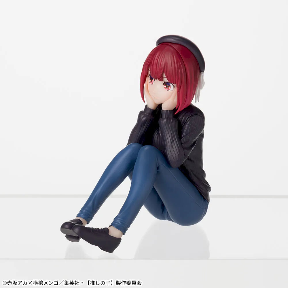 Oshi No Ko - Arima Kana - Chokonose Premium Figure ~In Rehearsal~ (SEGA)