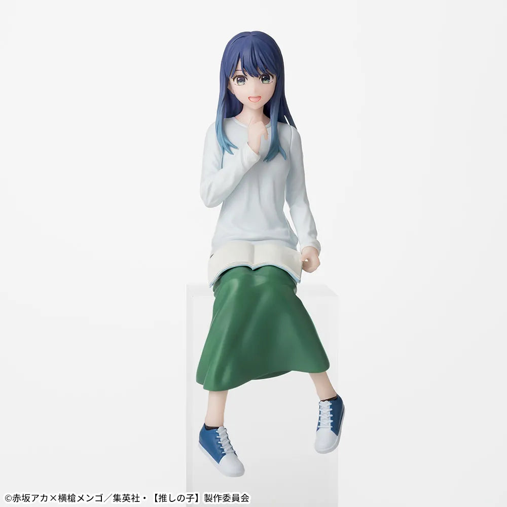 Oshi No Ko - Kurokawa Akane - Chokonose Premium Figure ~During Rehearsal~ (SEGA)