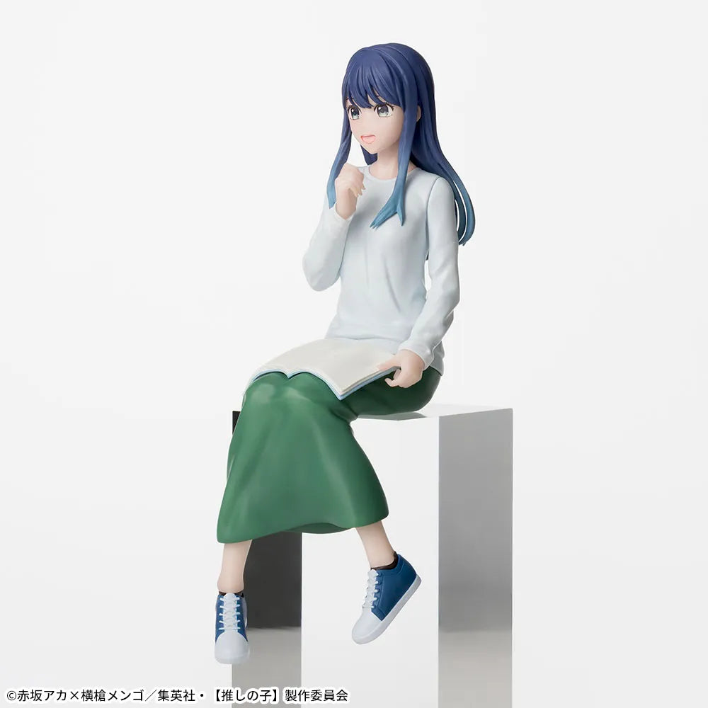 Oshi No Ko - Kurokawa Akane - Chokonose Premium Figure ~During Rehearsal~ (SEGA)