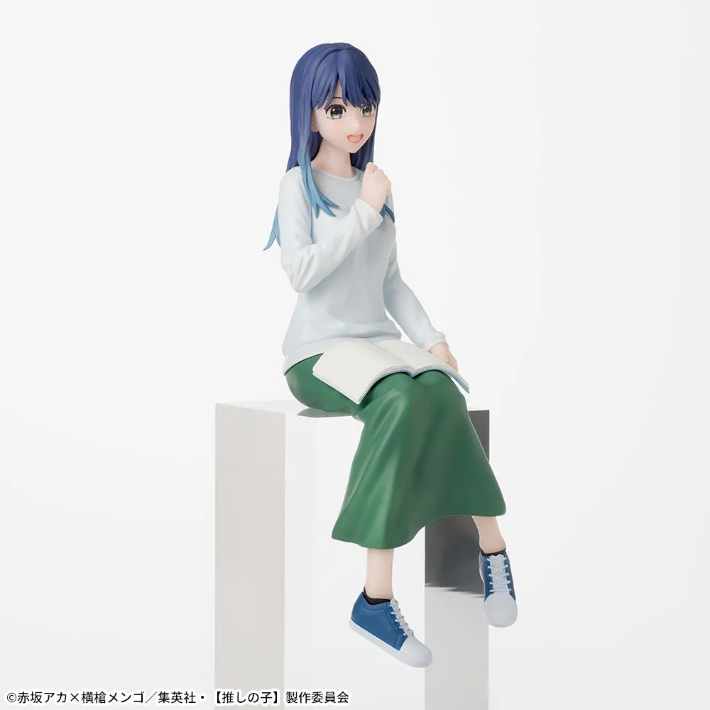 Oshi No Ko - Kurokawa Akane - Chokonose Premium Figure ~During Rehearsal~ (SEGA)