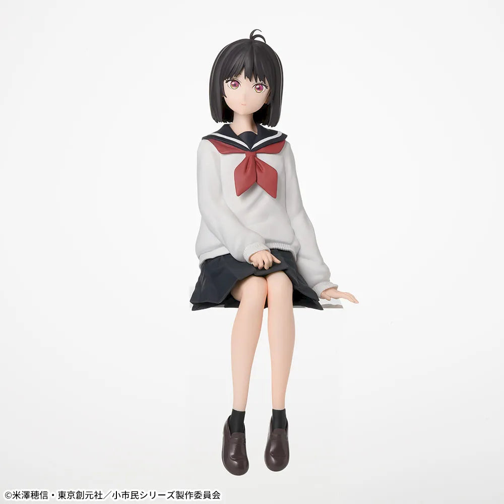 Shoushimin Series - Osanai Yuki - Chokonose Premium Figure (SEGA)