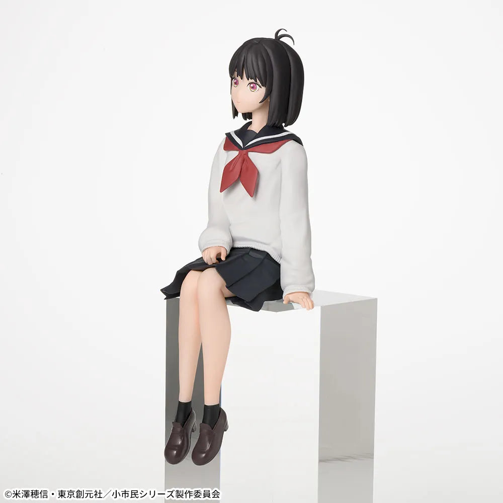 Shoushimin Series - Osanai Yuki - Chokonose Premium Figure (SEGA)