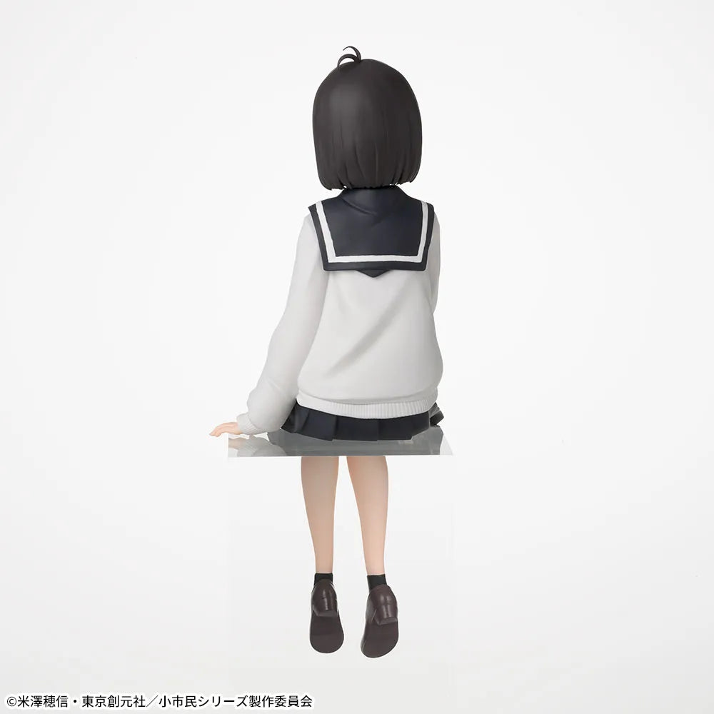 Shoushimin Series - Osanai Yuki - Chokonose Premium Figure (SEGA)