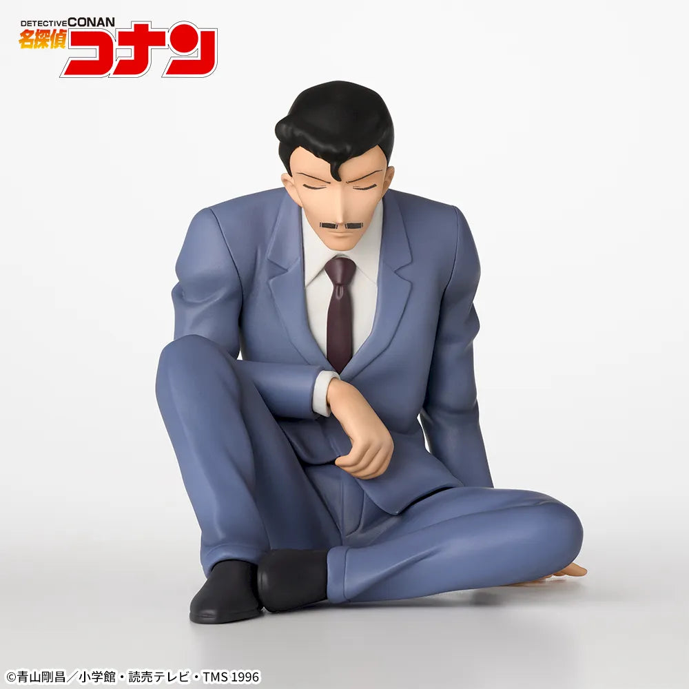 Detective Conan - Mori Kogoro - Chokonose Premium Figure (SEGA)