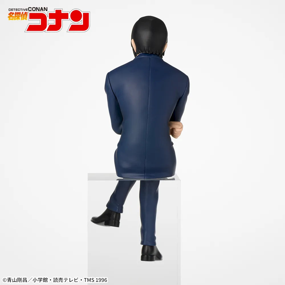Detective Conan - Morofushi Takaaki - Chokonose Premium Figure (SEGA)