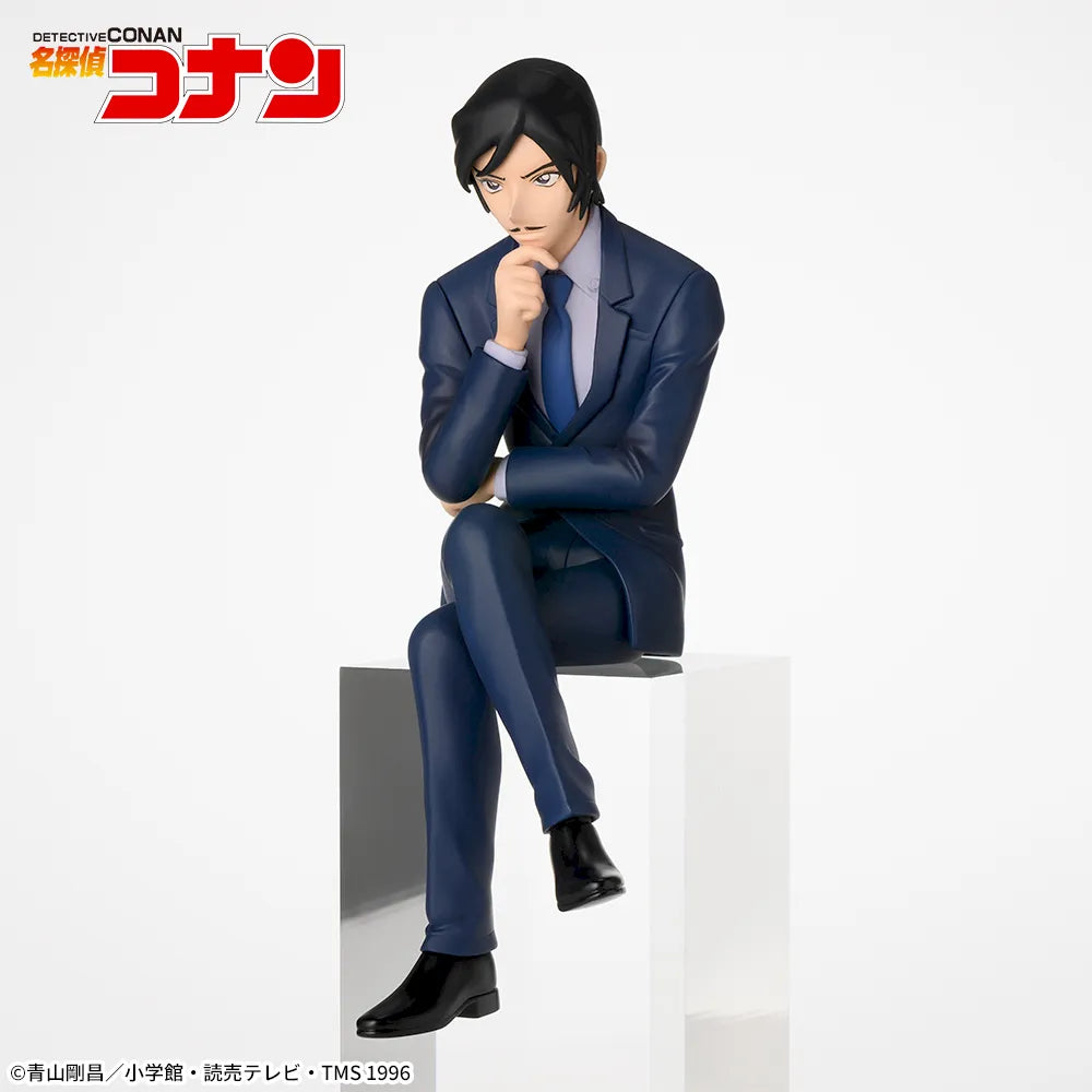 Detective Conan - Morofushi Takaaki - Chokonose Premium Figure (SEGA)
